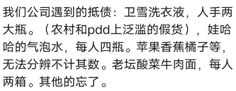 因姓而惊艳的名字颜,你听说过哪些因姓而惊艳的名字