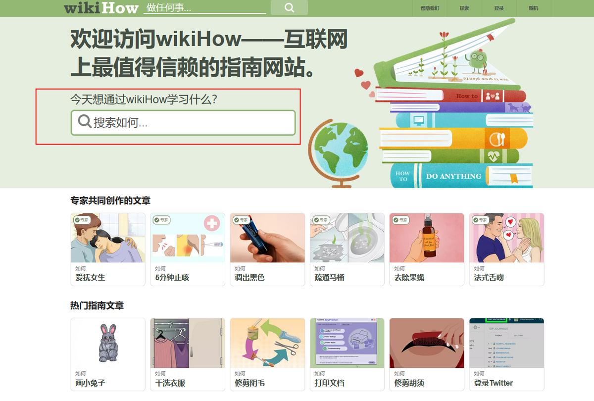 好玩摸鱼小游戏手游,有什么好玩的网页小游戏