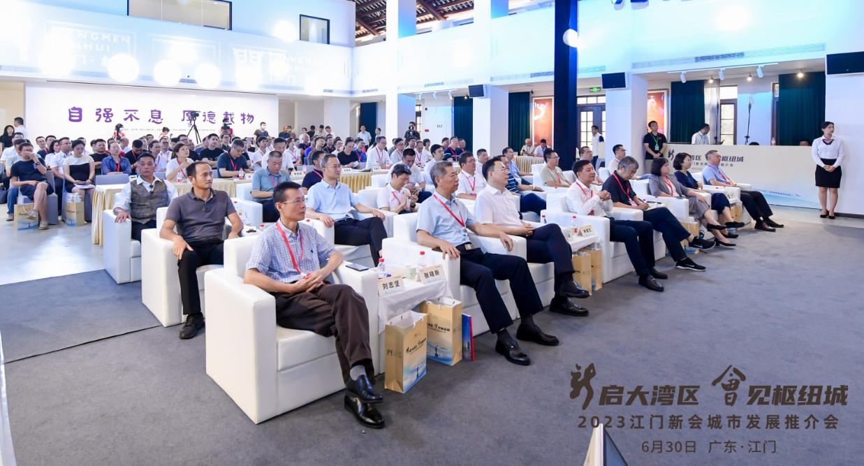 最新新会百亿投资项目地址,新会大型发展项目