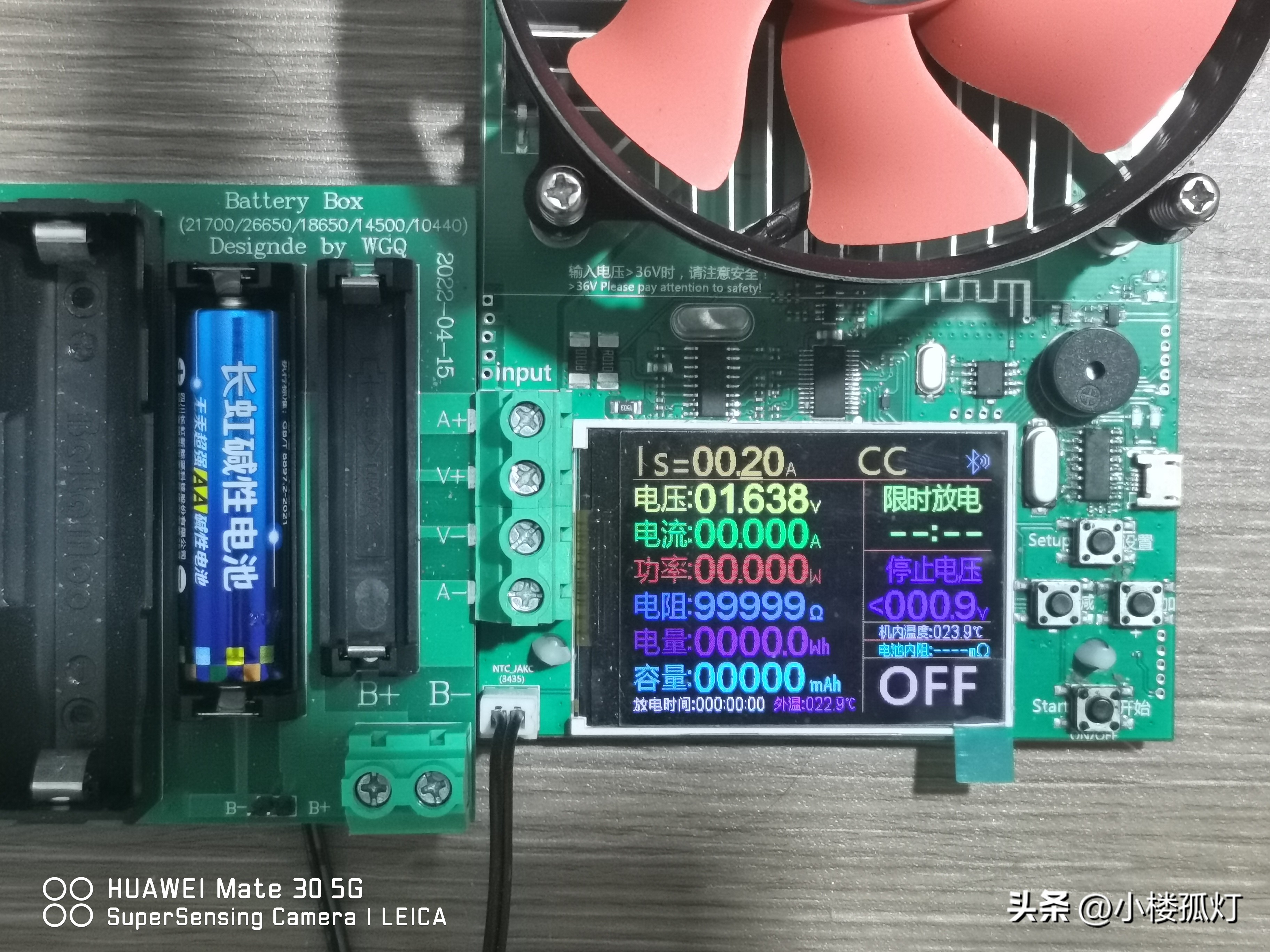长虹碱性电池容量测评,长虹电池5号是碱性吗