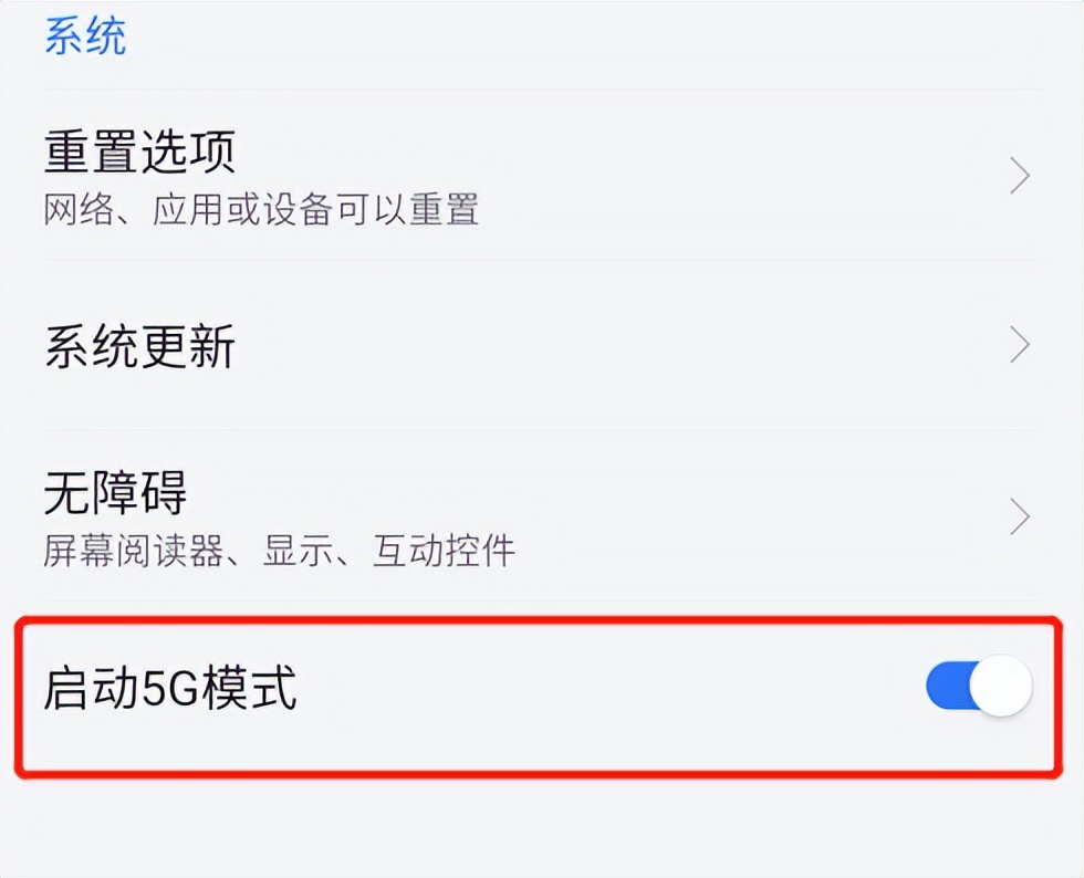 不到2000块钱的手机,不到2千块钱能买到什么样的手机