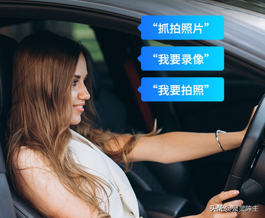 汽车行车记录仪必买清单,昌隆车品的行车记录仪