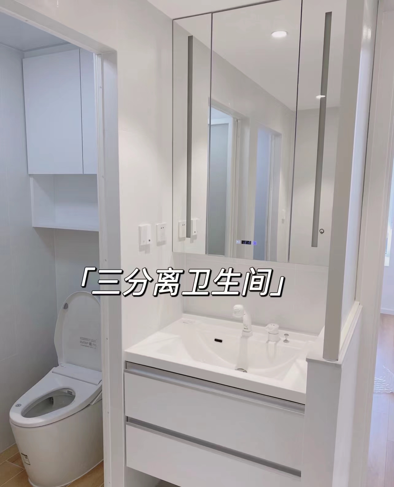 淋浴房为什么不建议用大理石,为什么不建议买钻石淋浴房