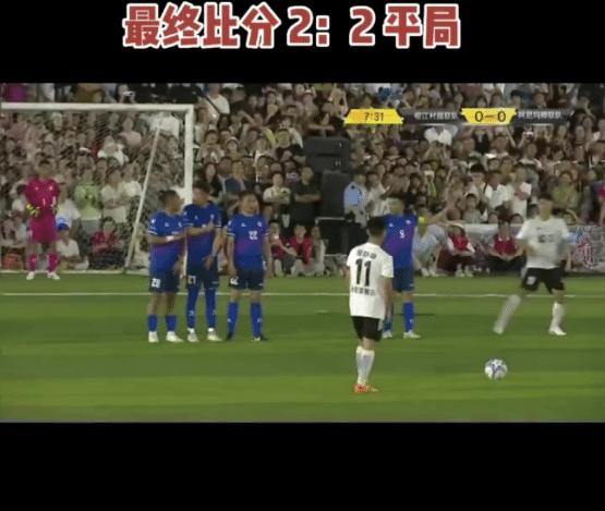 范志毅贵州村超比赛视频,范志毅最近踢球视频