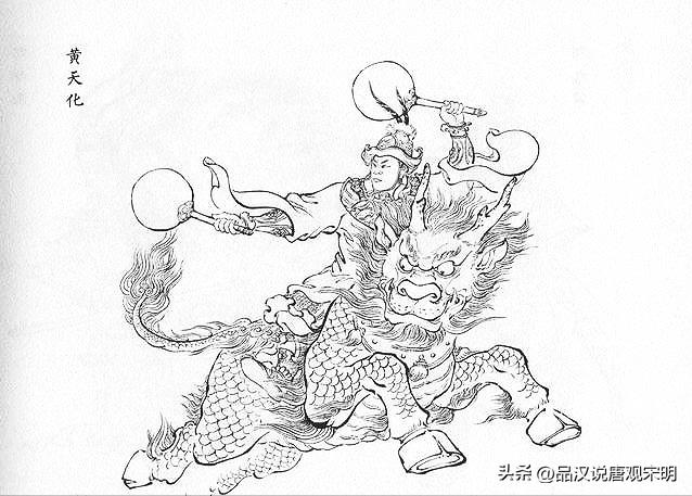 封神榜里最大的神仙排名,封神榜的神仙排名都有谁