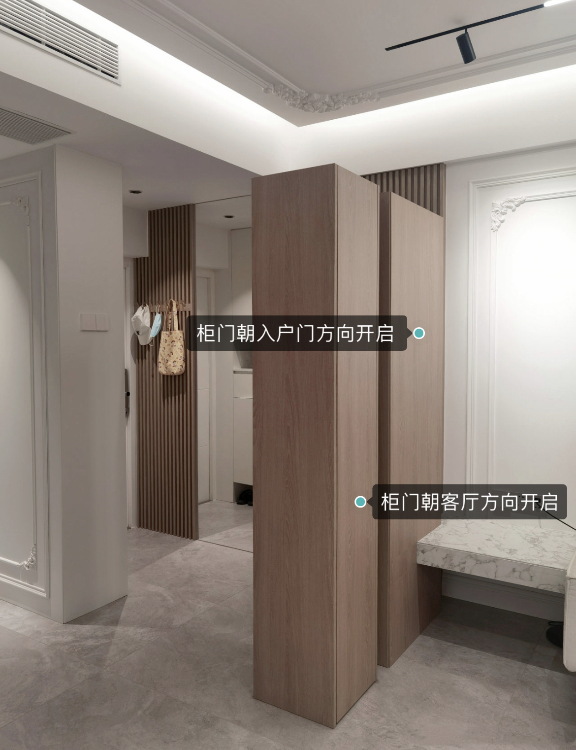 还好当初没放弃，给家里硬挤出15cm窄柜，入住后用处太大了