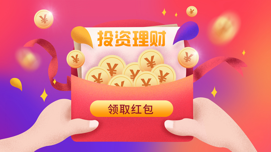 金荣中国炒黄金亏损可以追回吗,金荣中国现货黄金入金流程