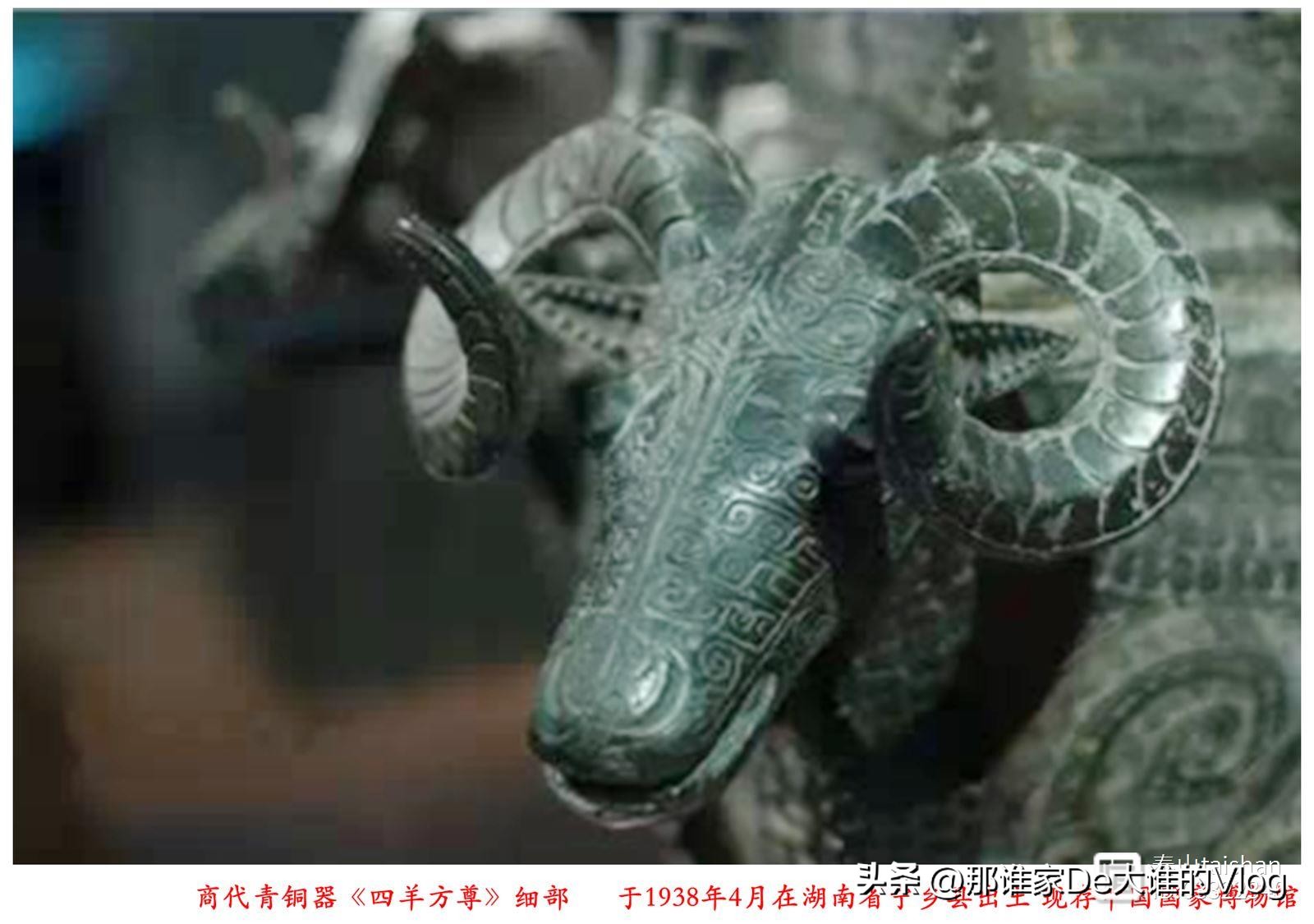 十二生肖风筝,十二生肖风筝创作理念