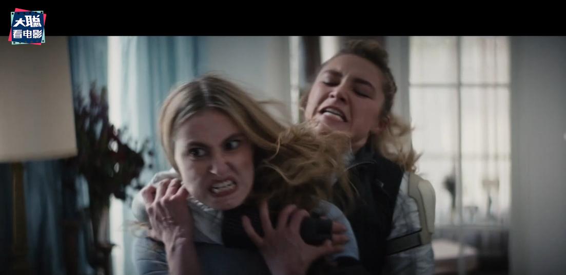 鹰眼大结局在线播放,鹰眼大结局完整版