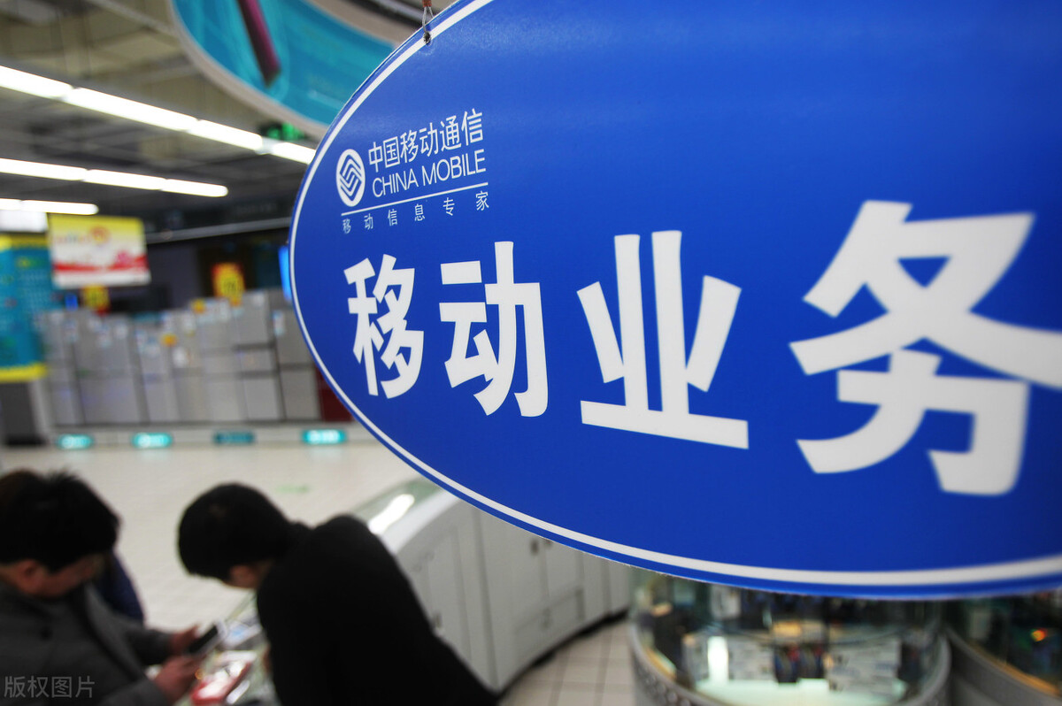 充错金额较大话费让还现金,话费不小心充了500可以退吗