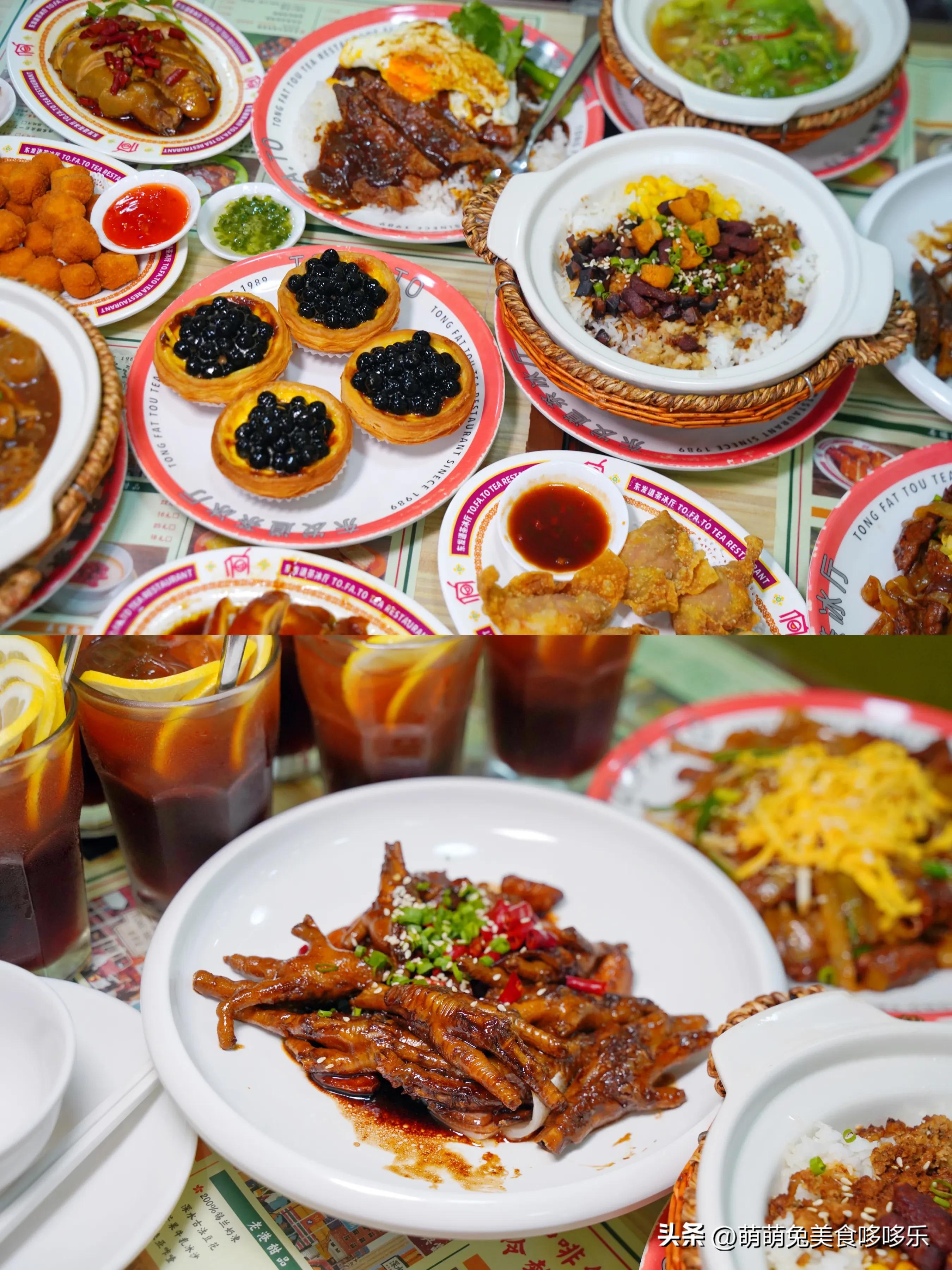 东发道茶冰厅是谁开的,东发道茶冰厅厦门万象城店价格