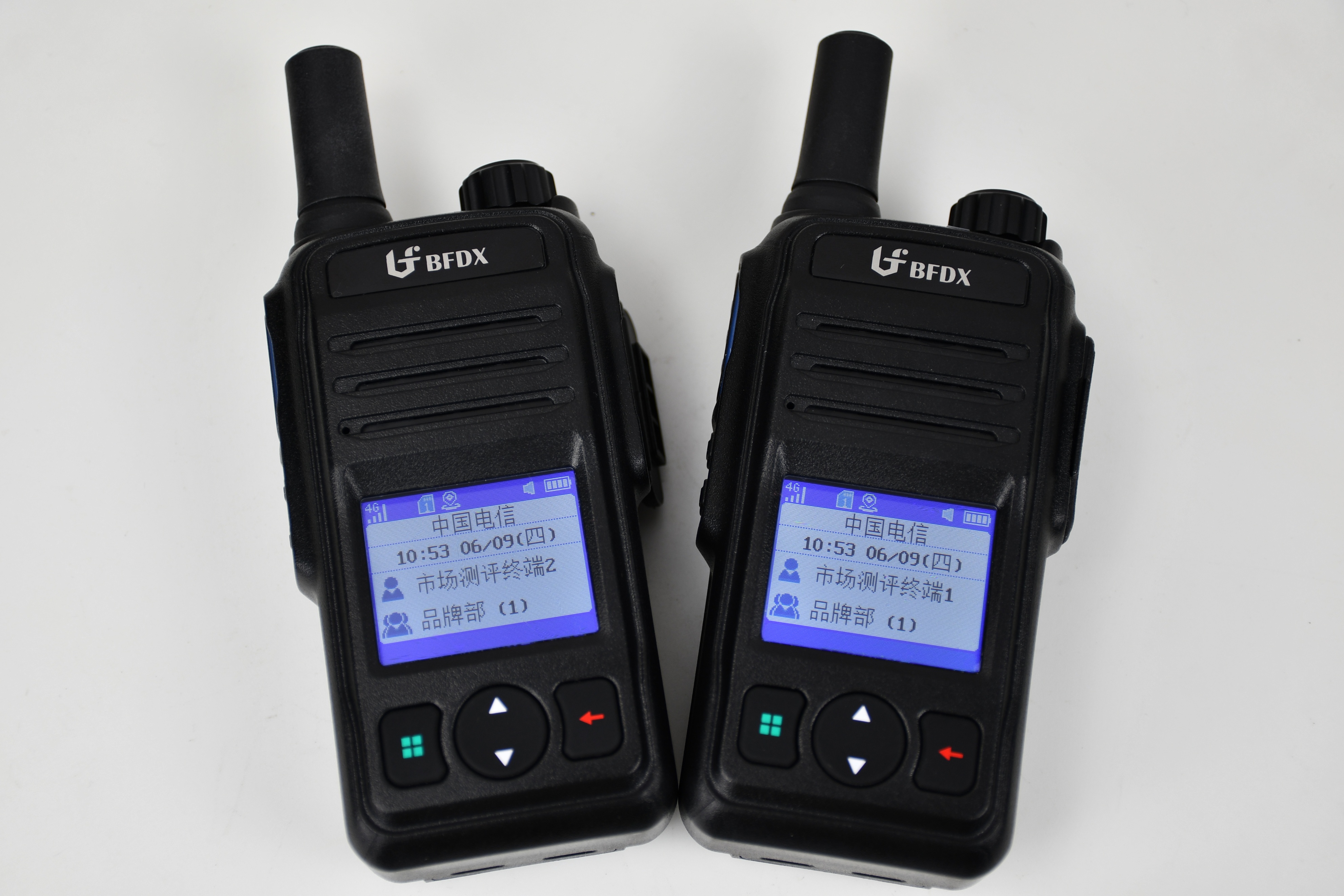 智能手机能实现对讲功能不,智能手机语音对讲怎么用