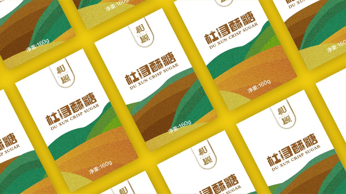 包装设计的设计方案,包装设计公司设计流程