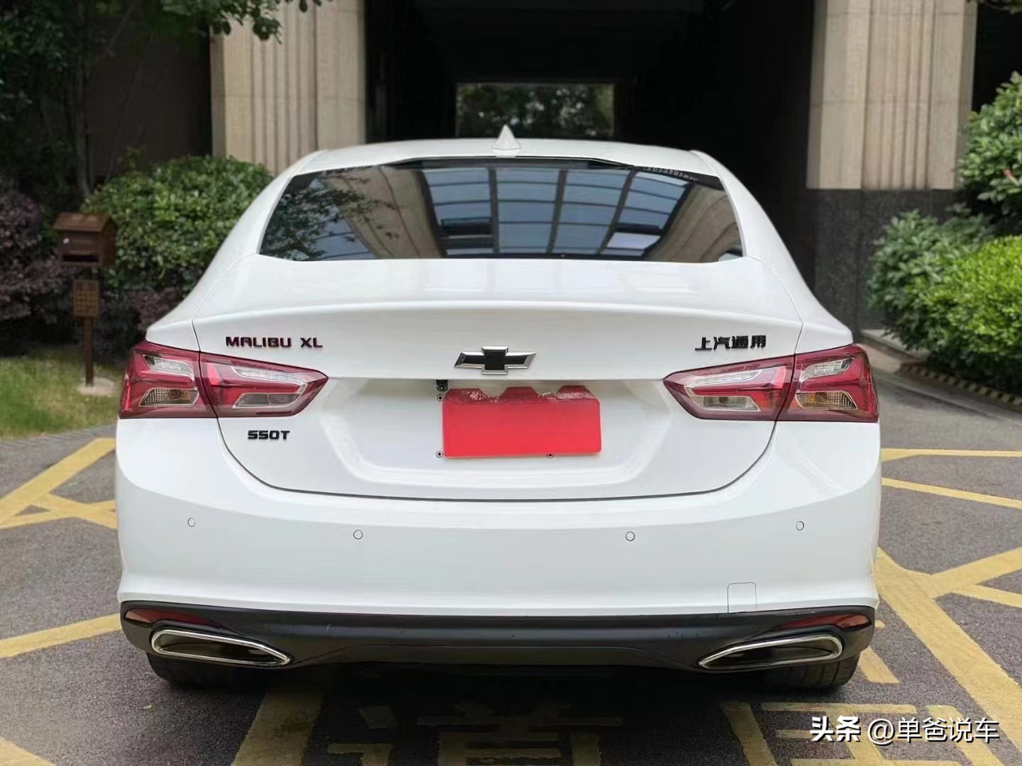 最新款迈锐宝xl的试驾体验,迈锐宝和卡罗拉哪个值得买