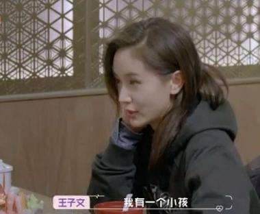 刚治好内娱的精神内耗，演《三体》的她就Be了？