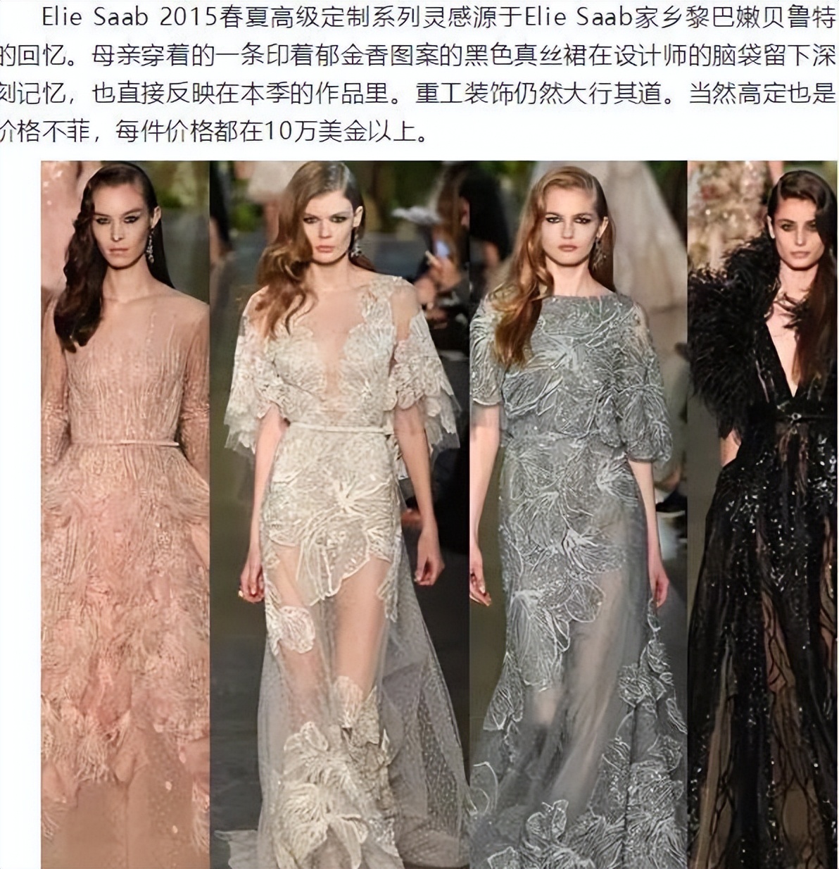 唐嫣用万元手机壳引巨大争议,唐嫣用4万块钱买一个手机壳