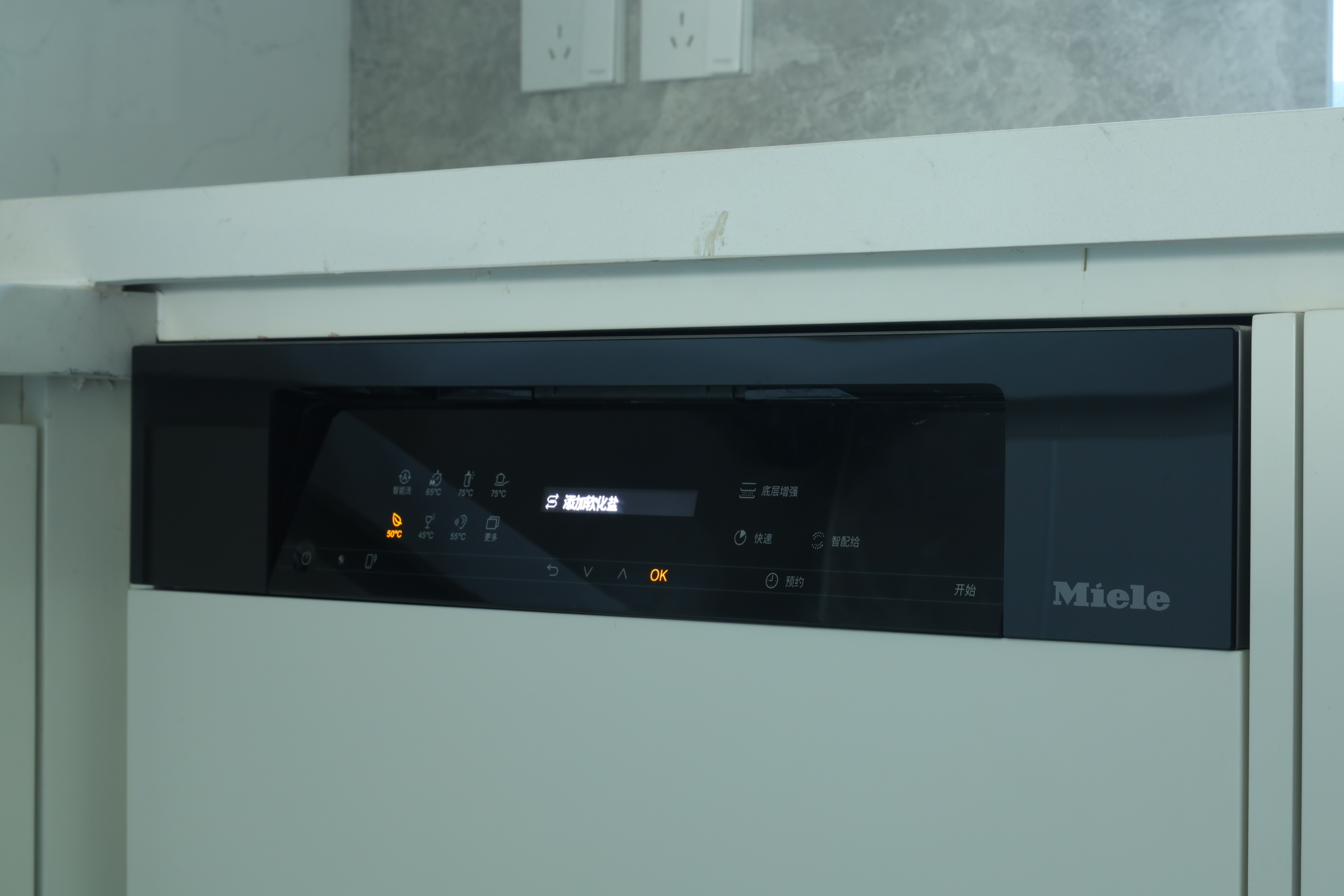 仁恒静安世纪,仁恒静安装修