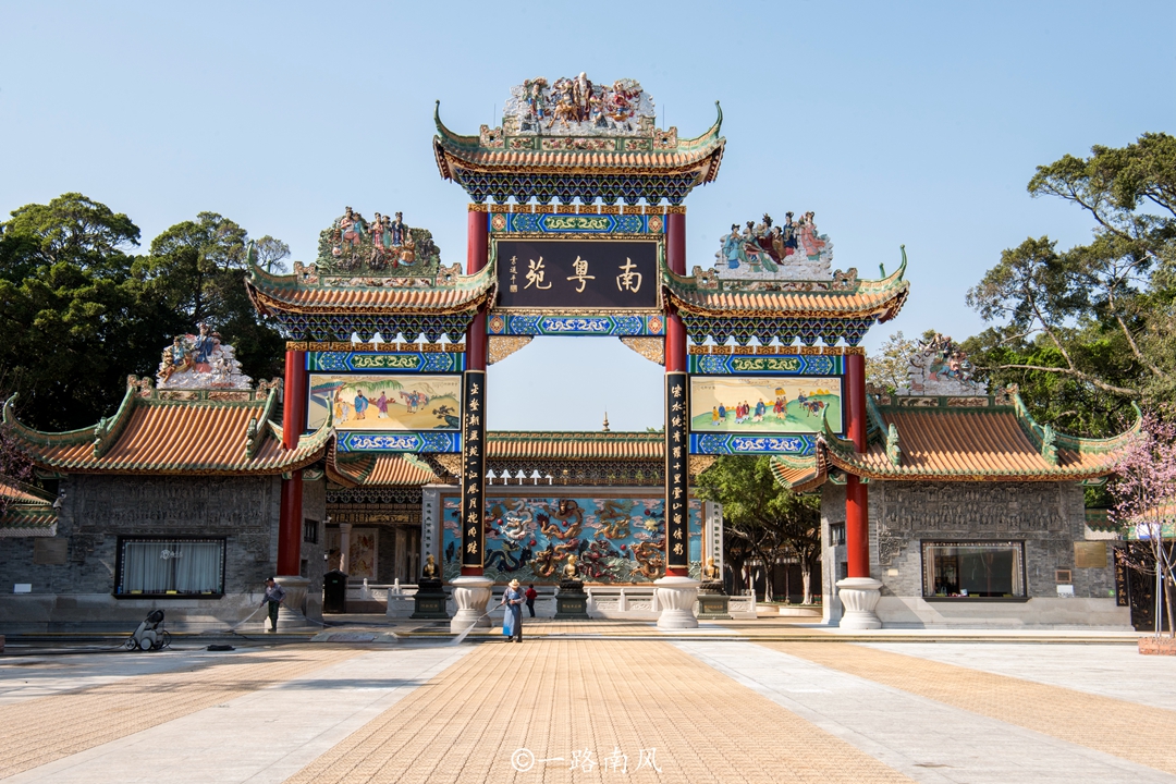 广州番禺区经济发达程度怎样,广州市番禺区2020年房价