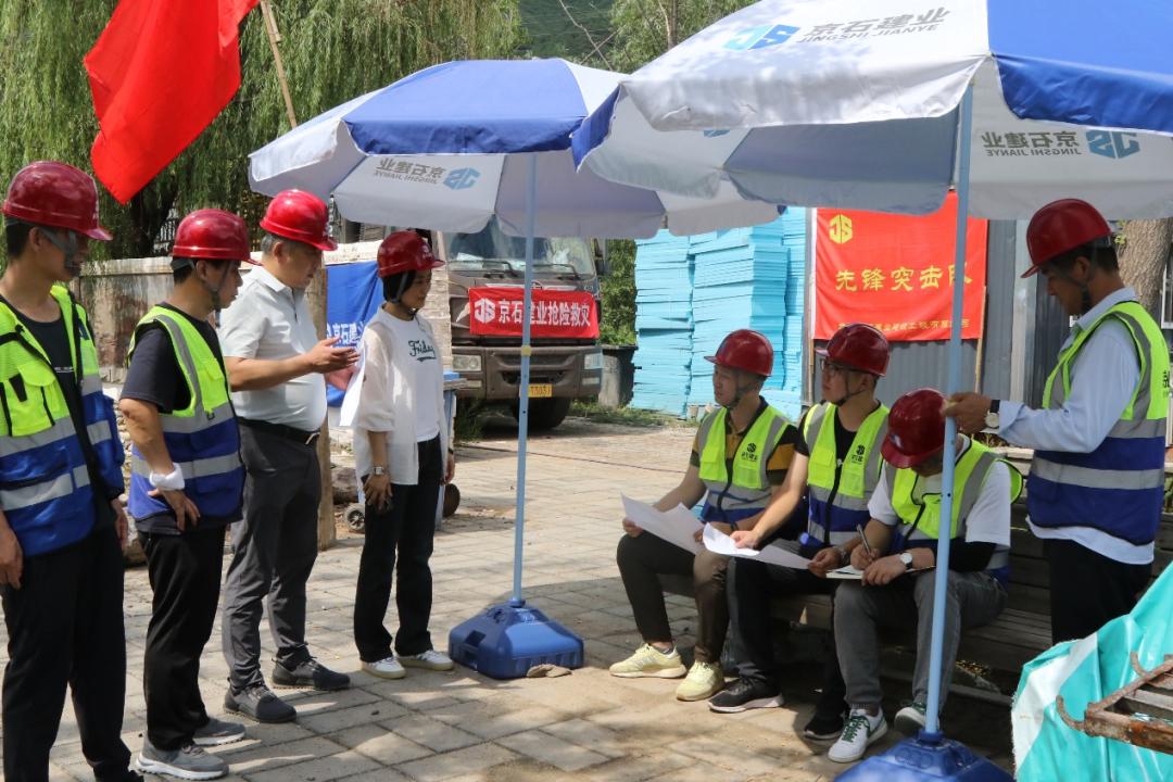 国企灾后重建复工复产,国资国企积极参与积石山灾后重建