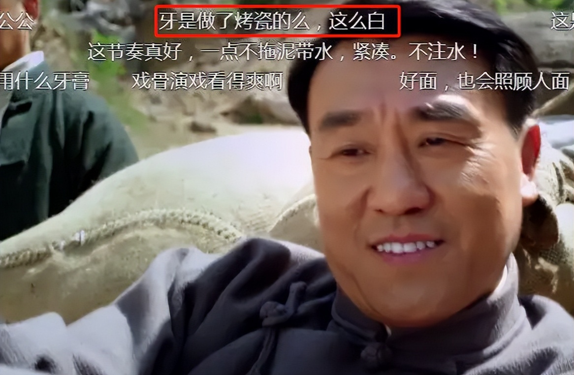 娱乐圈女星龅牙露一颗牙,娱乐圈的假牙女星