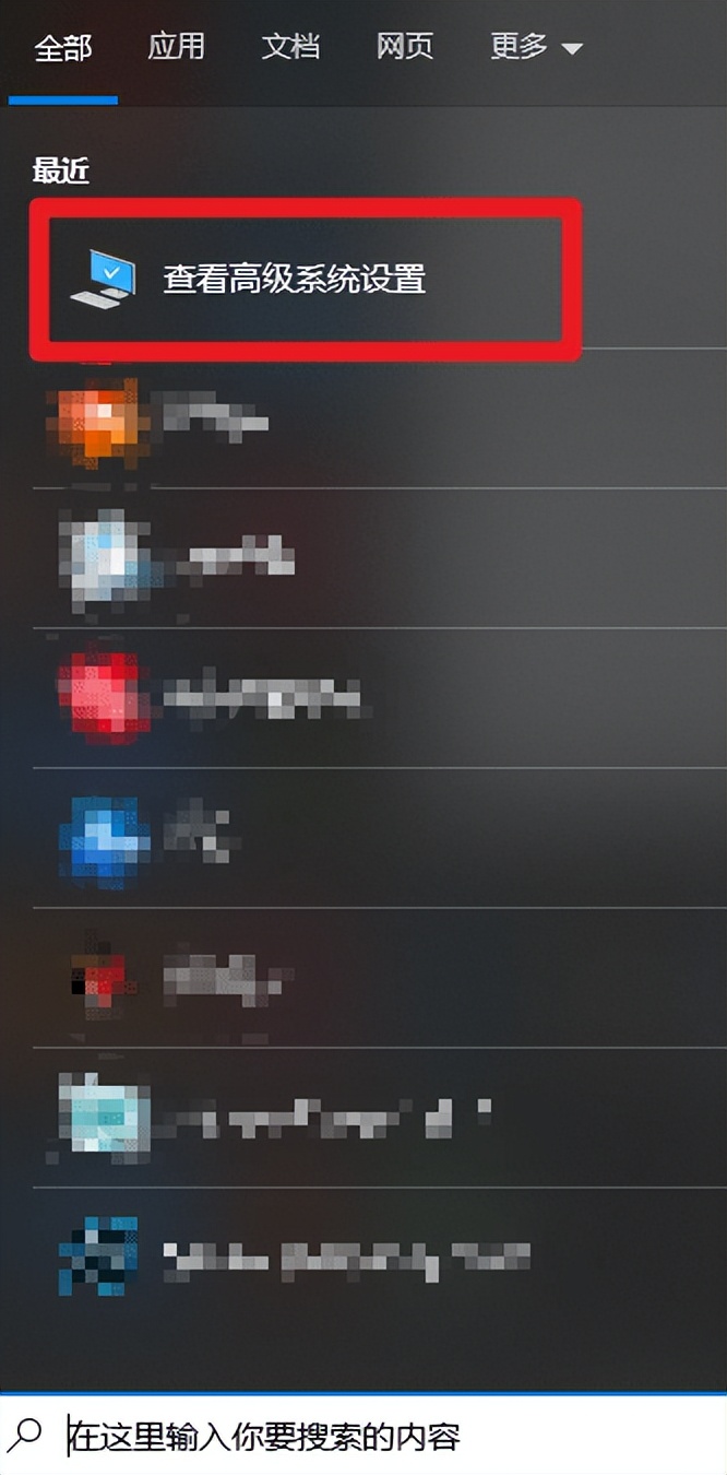 maya英文中文对照图,maya2018中文怎么切换成英文