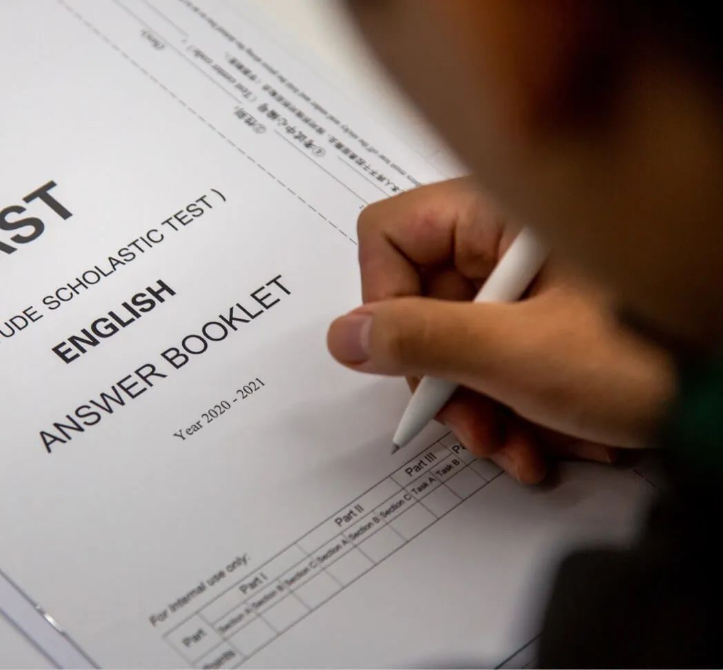 ast课程高考需要多少分,ast考试哪些大学认可