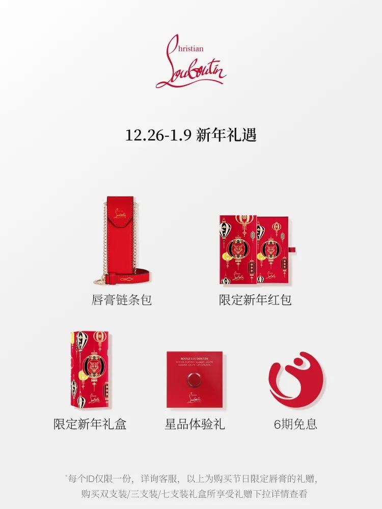 鏂板勾闄愬畾绀肩洅2021澶х墝褰╁,2024鏂板勾闄愬畾褰╁绀肩洅