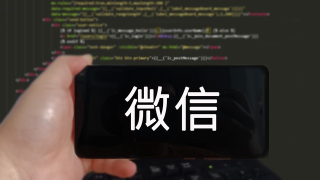 微信群里面有人吵架该怎么劝,遇到群里吵架问题怎么处理