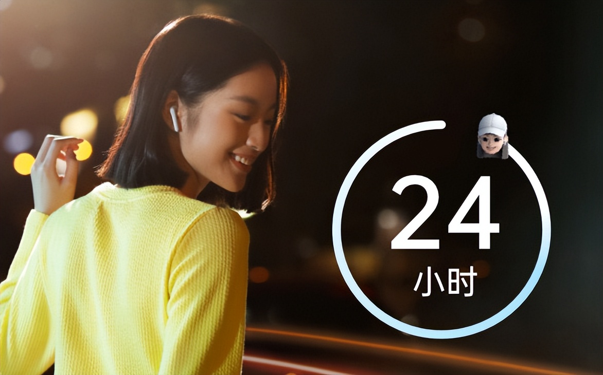 公认的200元以内蓝牙耳机推荐2021,200以内挂脖式运动蓝牙耳机推荐