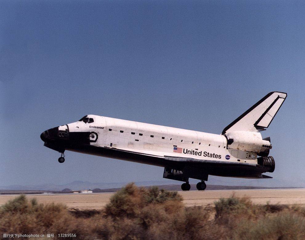 美国哥伦比亚号航天飞机坠机事件,美国哥伦比亚号航天机失事