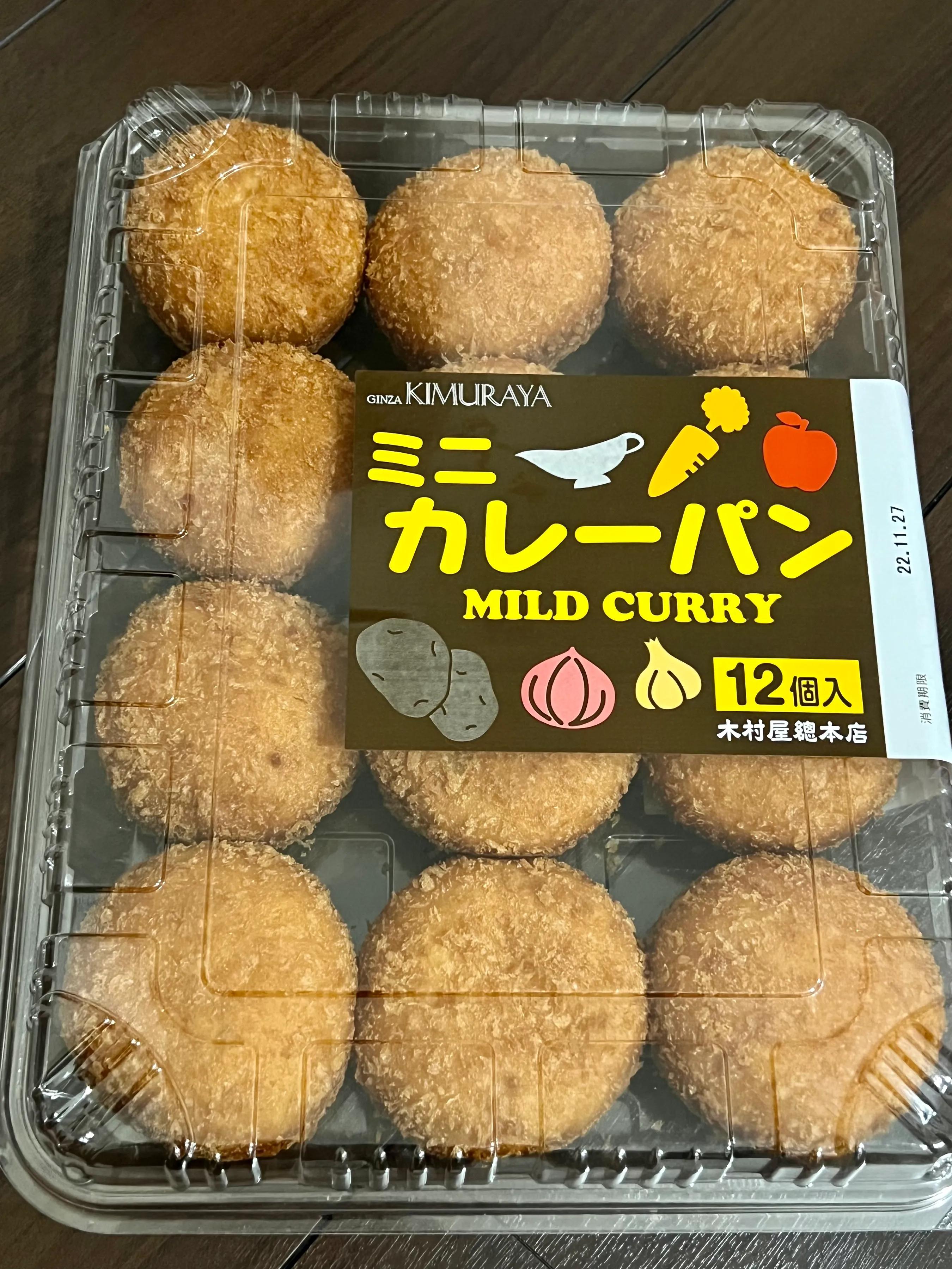 costco日本购物攻略,在日本costco超市值得买的物品