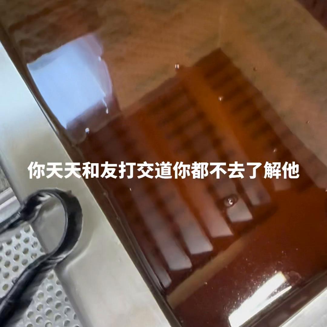 炸串油黑得快怎么回事,炸串油黑了怎么变清