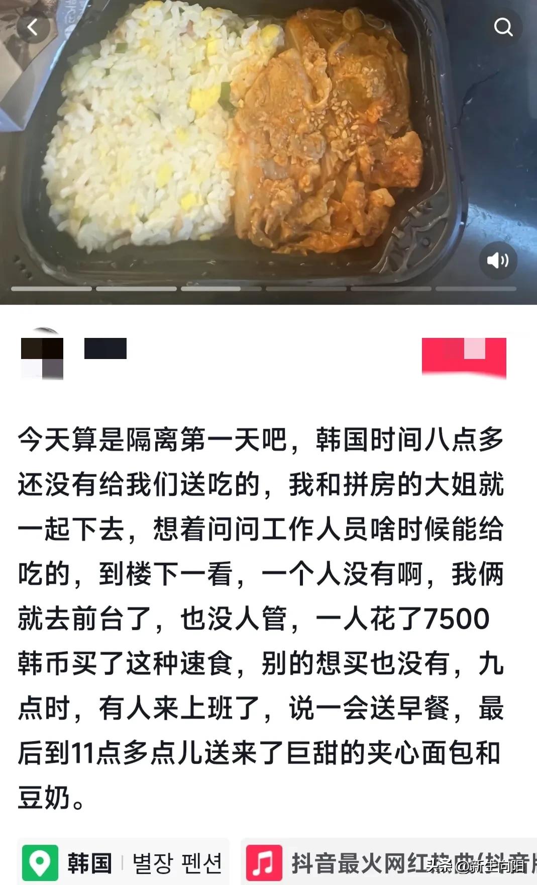 现在去韩国需要什么条件最新,现在去韩国需要无犯罪记录么