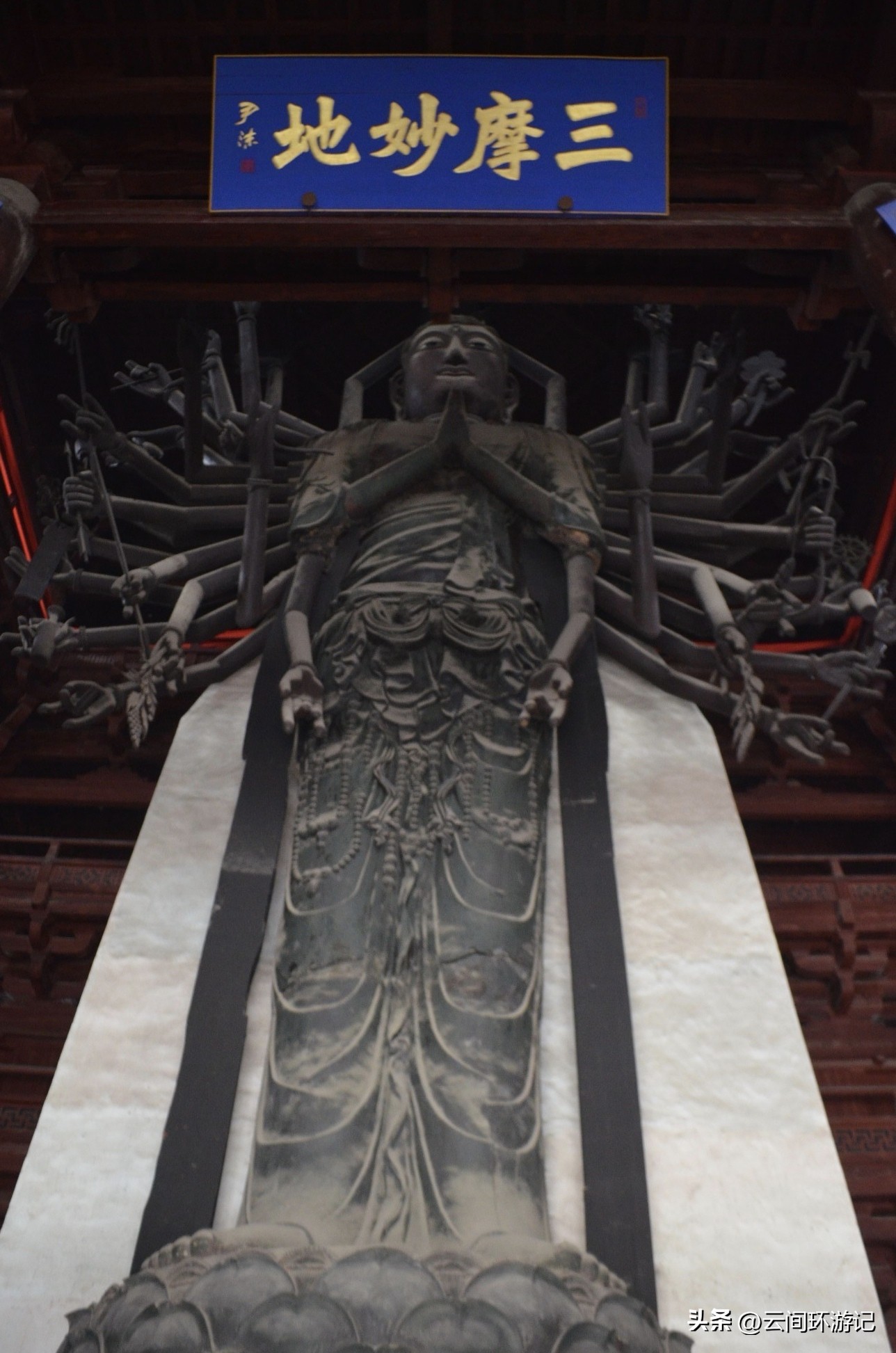 光影镜头下的山西古建,山西的古建瑰宝介绍