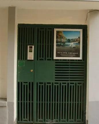 缺德邻居欺负老实婆婆,缺德邻居的视频