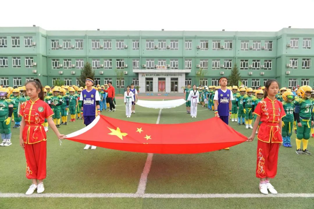 两千学生霸气登场的中杉金杉树体育节！泰酷辣！