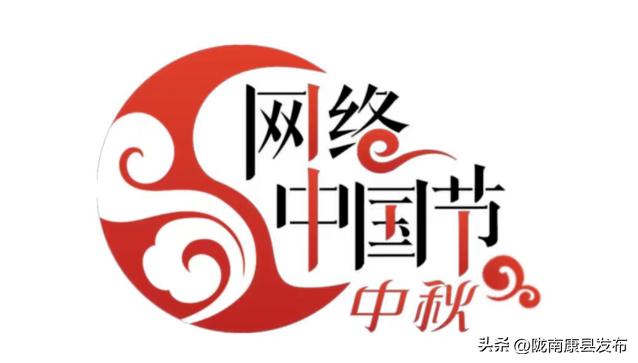 唯美的中秋节诗词,中秋节遇见最美中秋诗词