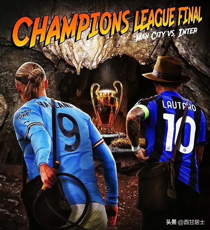 曼城欧冠最新赛况,曼城vs米兰蓝黑