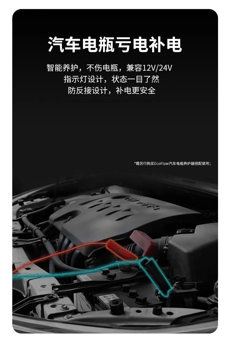 220v户外移动电源评测,220v户外移动电源怎么使用