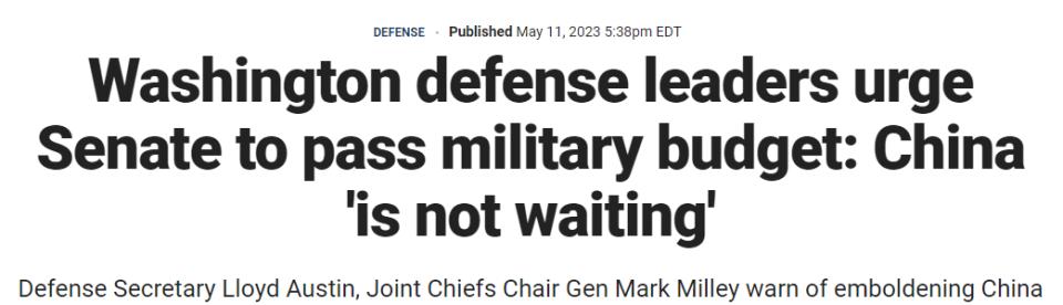 世界上最衰落的大国,曾经没落的超级大国