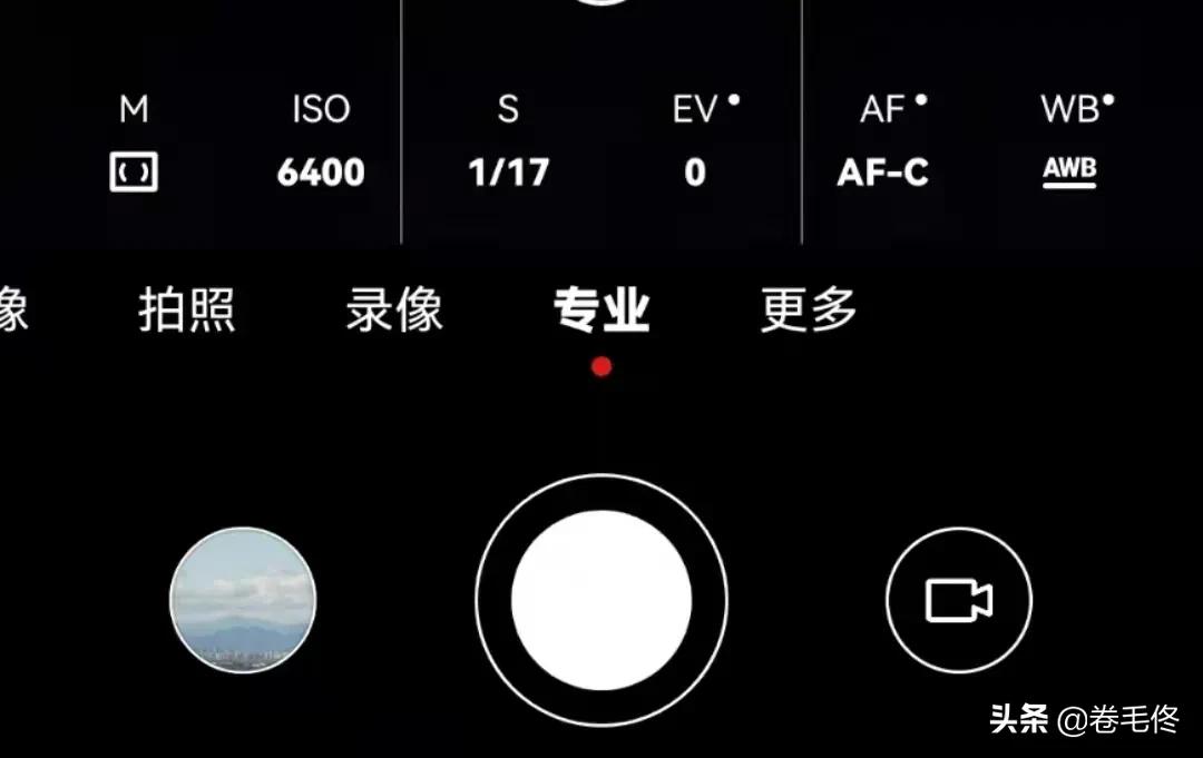 iphone1200万像素,iphone什么时候升级到1亿像素