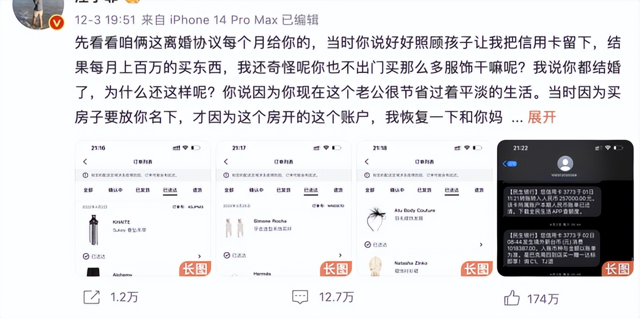 大s的聪明之处,大s是怎样变得白而有光泽的