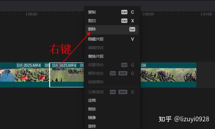 剪映手把手教学,剪映手把手教程分享