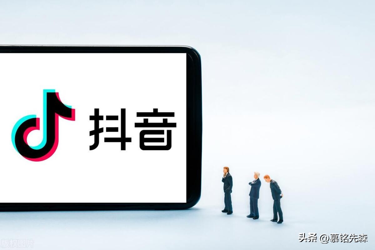 抖音未实名星图可以提现吗,抖音巨量星图提现