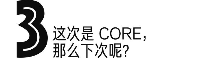 今年火的bm风,所谓的bm风