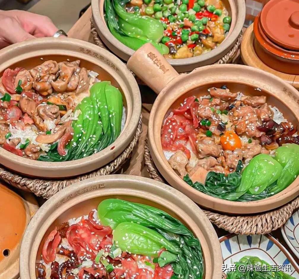 中国10大“花式”米饭！谁是米饭界“天花板”，有你家乡的吗？