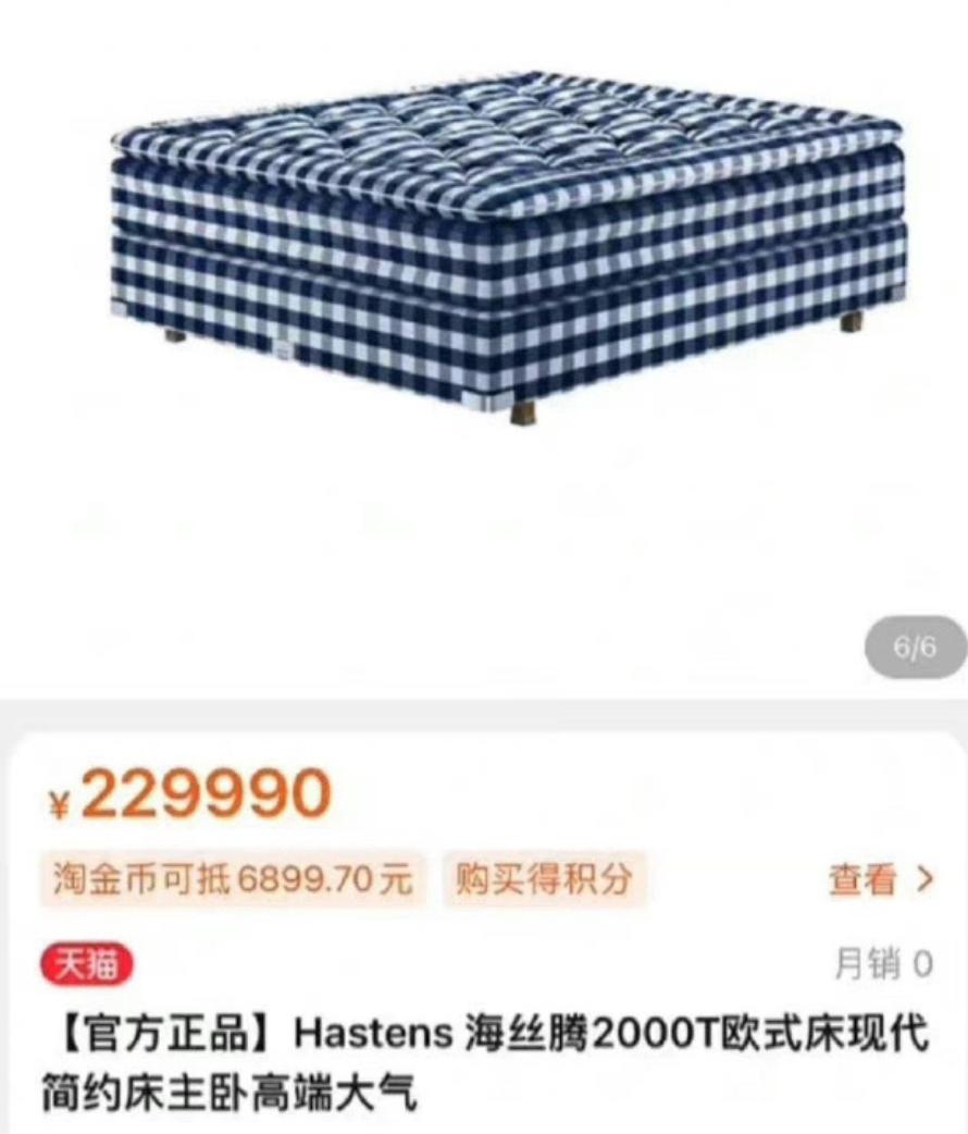 汪小菲与大s二审官司结局,大s汪小菲离婚疑云背后3点分析