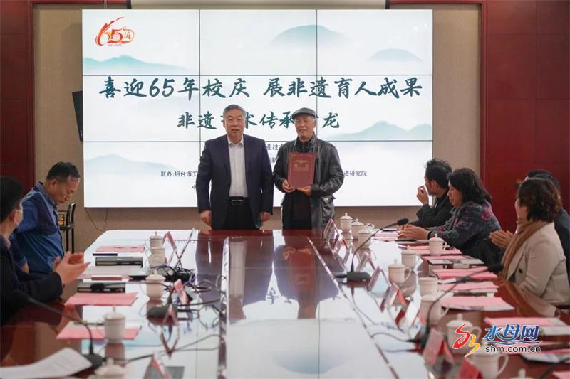 烟台技术学院校庆晚会,烟台技术学院校庆