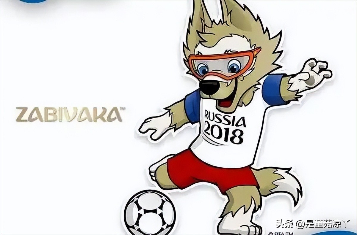 世界杯拉伊卜王子输了吗,世界杯拉伊卜