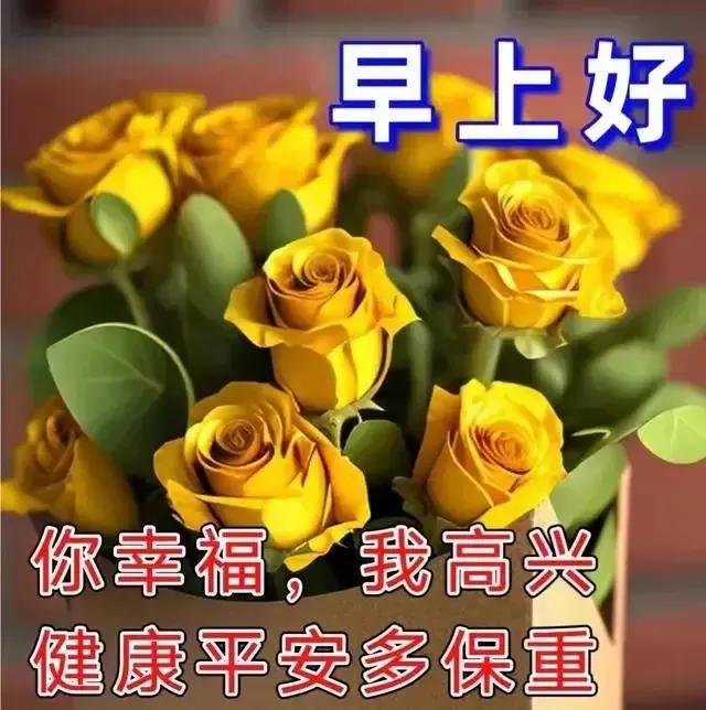 庚子日柱2023年癸卯年运势,癸卯年2023年哪个月出生最好